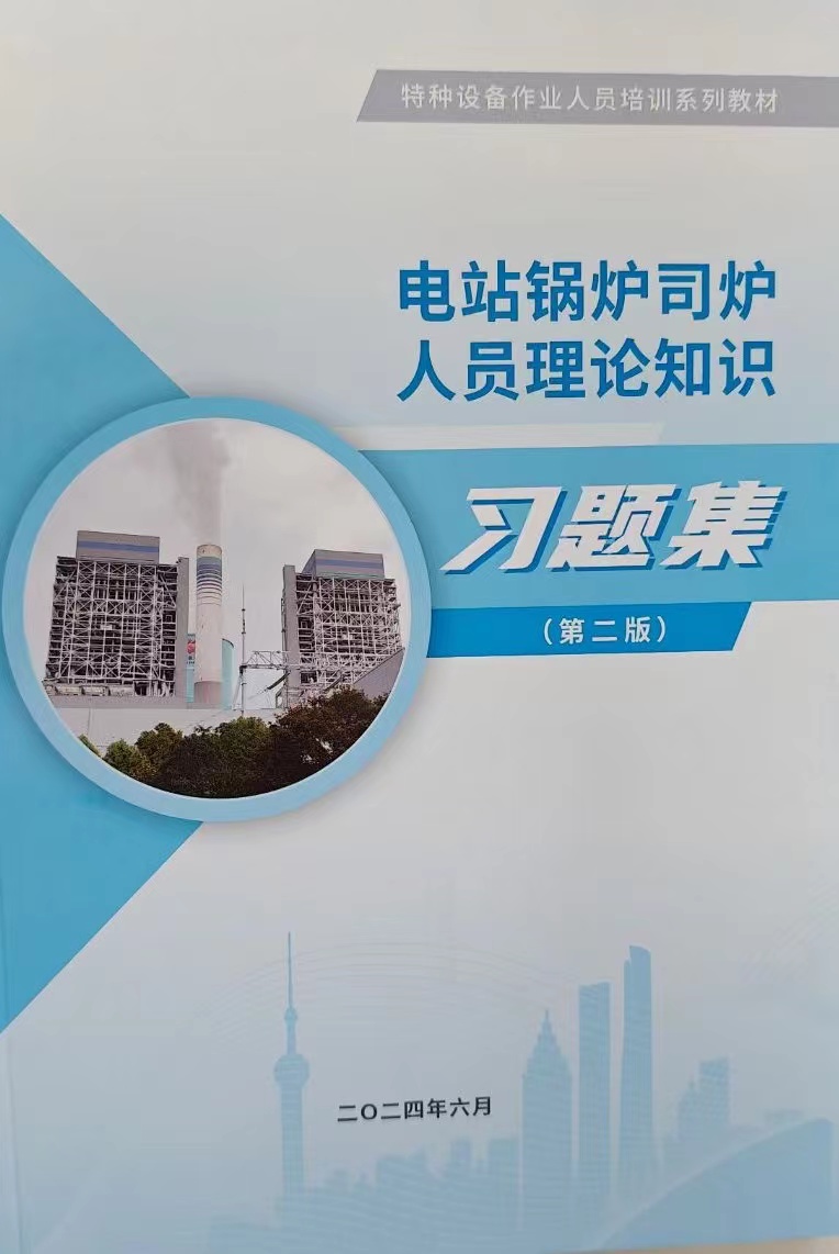 嘉定叉车培训学校都能学习些什么知识